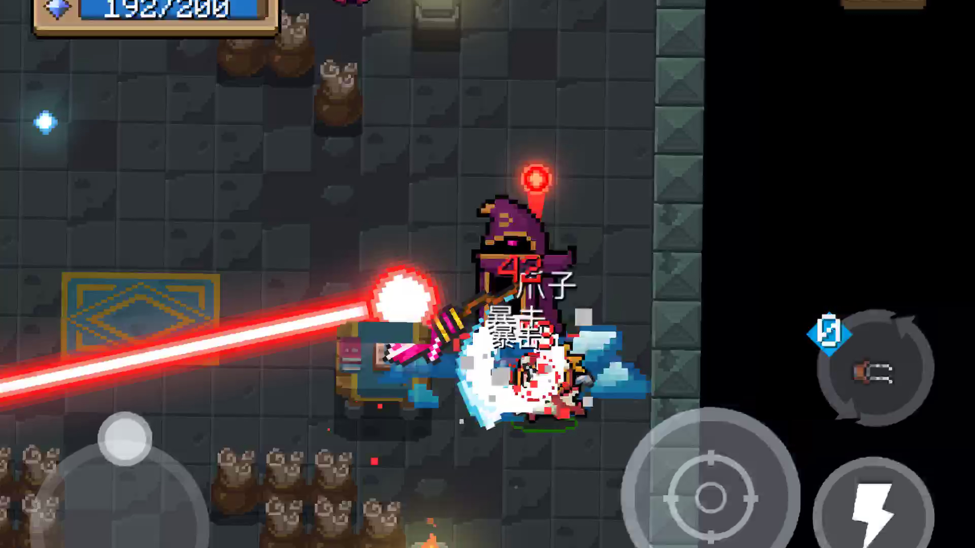 对于元气骑士而言哪种蓝币宠物更合适