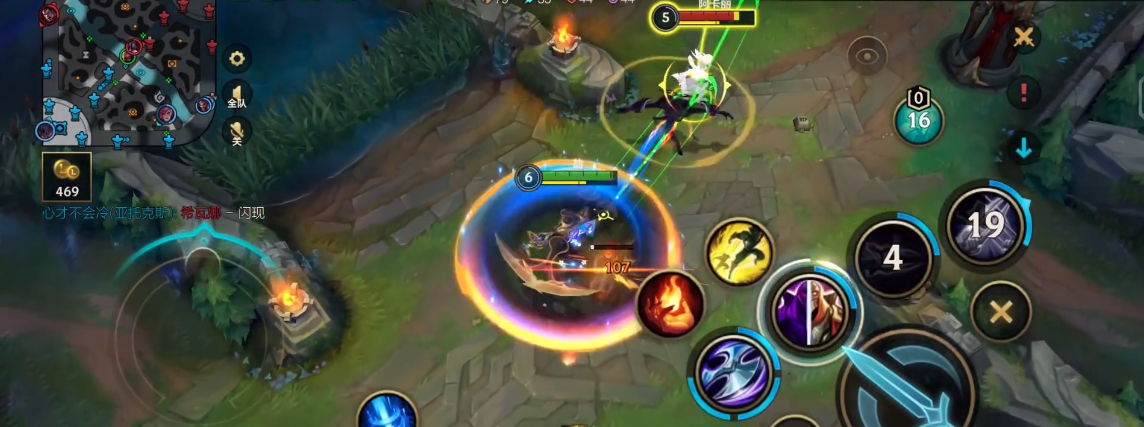 如何组建英雄联盟手游三排强势阵容 如何组建英雄联盟手游三排强势阵容