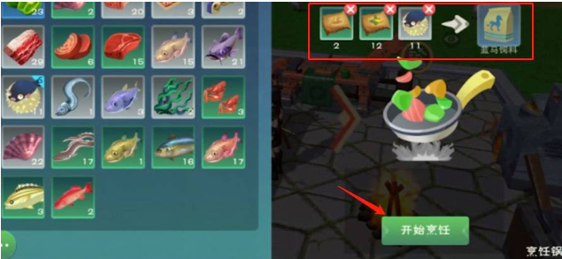 创造与魔法顽皮蝾螈刷新在哪里