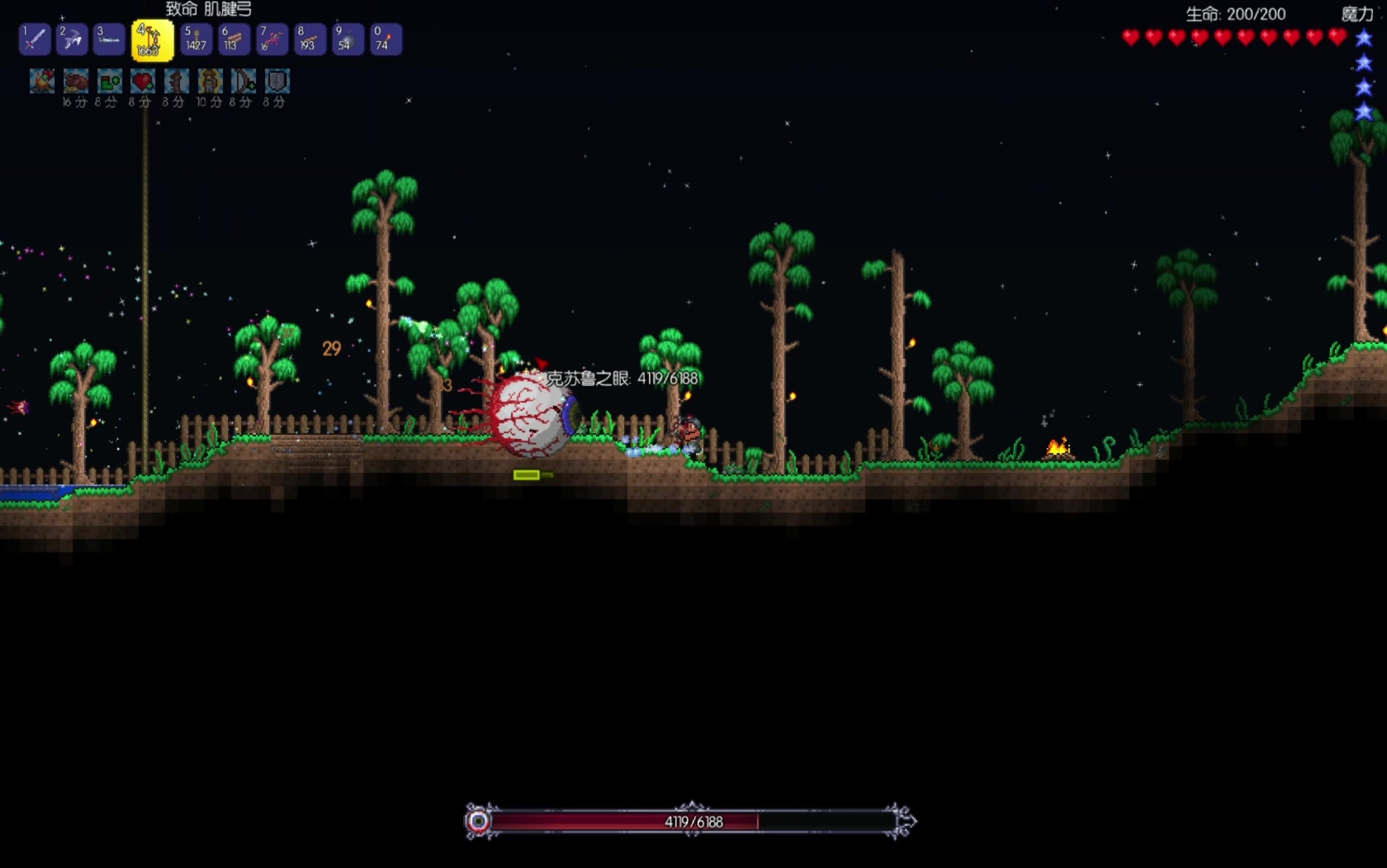 怎样正确使用泰拉瑞亚的钩爪 怎样正确使用泰拉瑞亚的钩爪