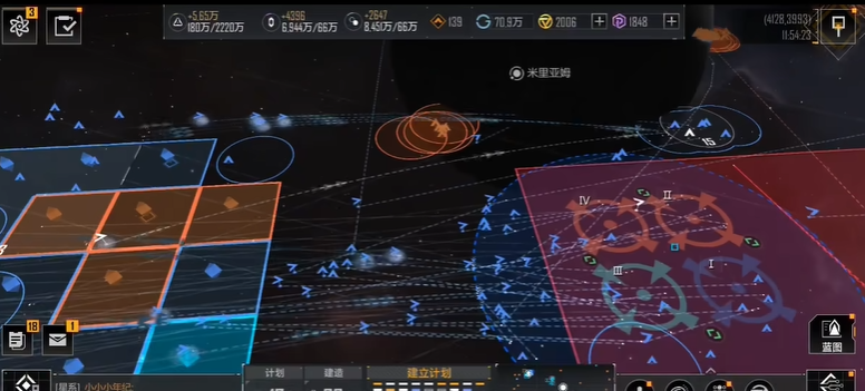 如何获取无尽的拉格朗日12章任务 如何获取无尽的拉格朗日12章任务