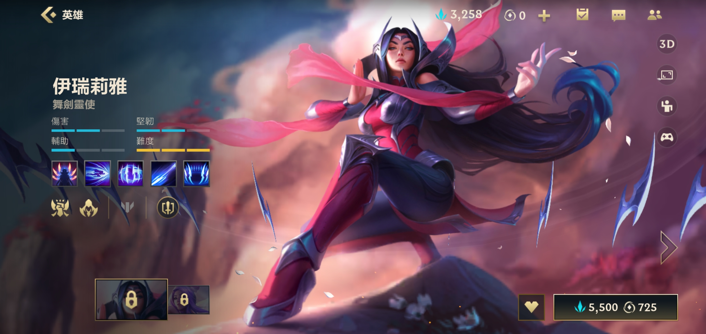 阿狸在英雄联盟手游中算是强势英雄吗