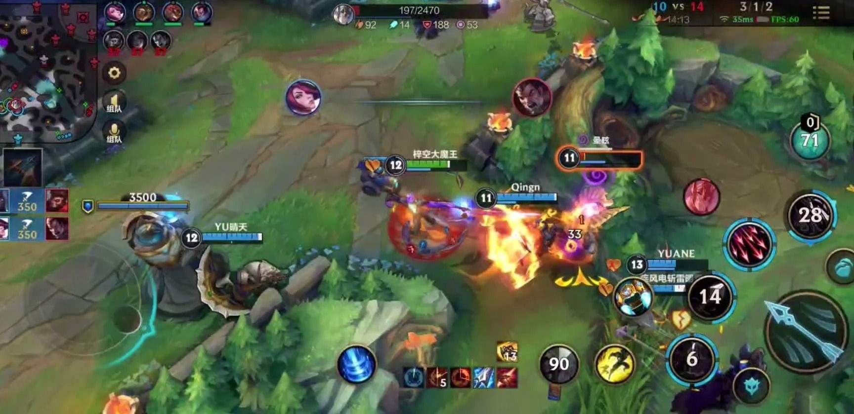 英雄联盟手游中哪个射手的机动性更强