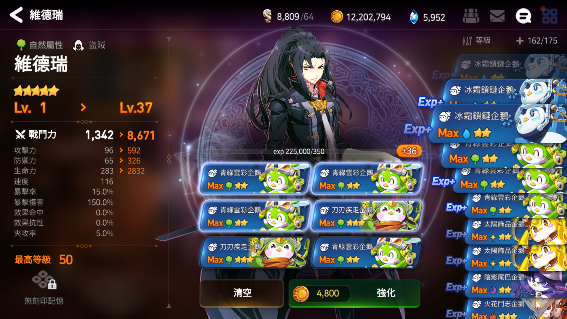 第七史诗罗里娜任务的重要性如何