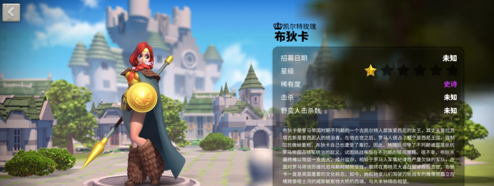 如何迅速满编t4等级的万国觉醒