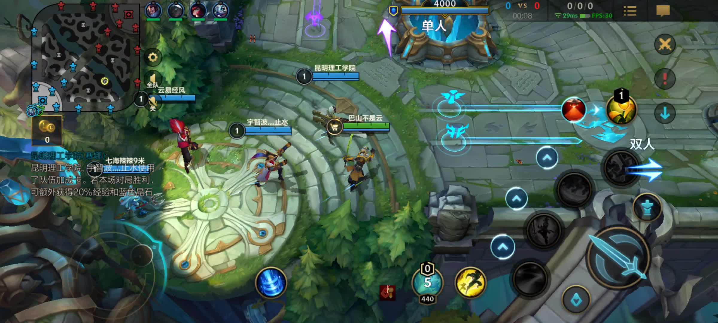 亚索在英雄联盟手游中与哪些英雄组合最强