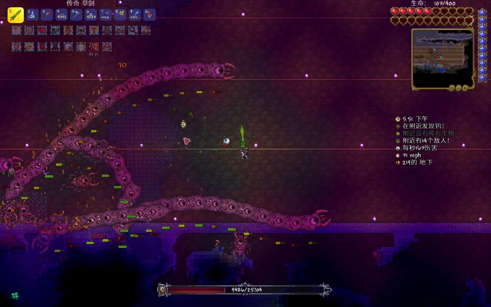 怎样正确使用泰拉瑞亚的钩爪 怎样正确使用泰拉瑞亚的钩爪