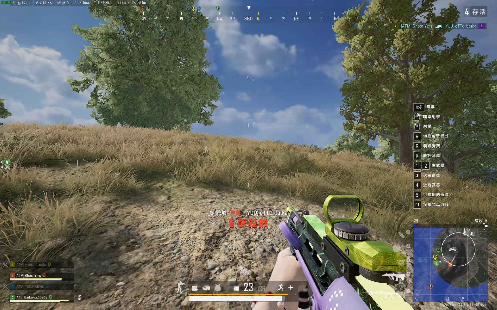 在绝地求生中寻找武器的方法有哪些 在绝地求生中寻找武器的方法有哪些