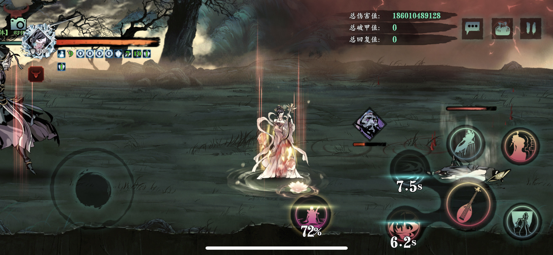 请告诉我影之刃3龙家至尊套的获取方式 请告诉我影之刃3龙家至尊套的获取方式