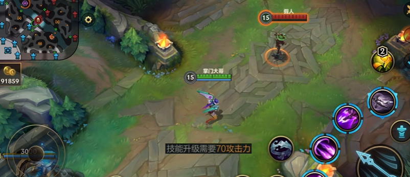 英雄联盟手游哪位英雄擅长打野肉