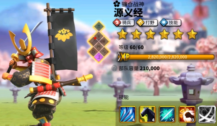 有没有什么途径可以快速获取万国觉醒加速卡