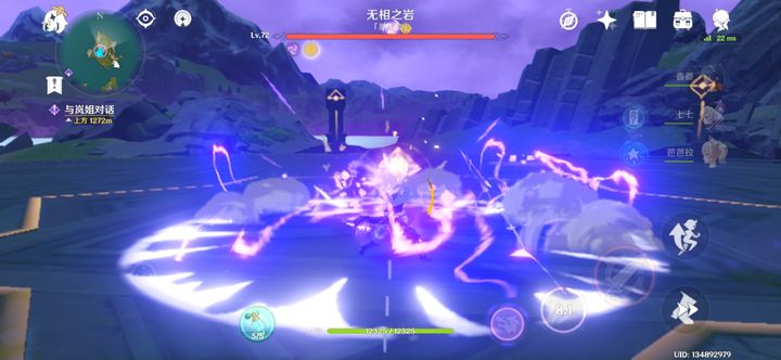 原神如何克服困难拿到奔狼领的箱子 原神如何克服困难拿到奔狼领的箱子