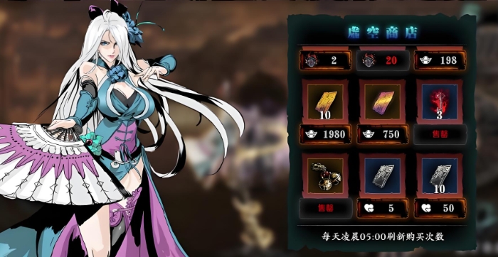 影之刃3游戏为什么明明配置高却总是会卡顿