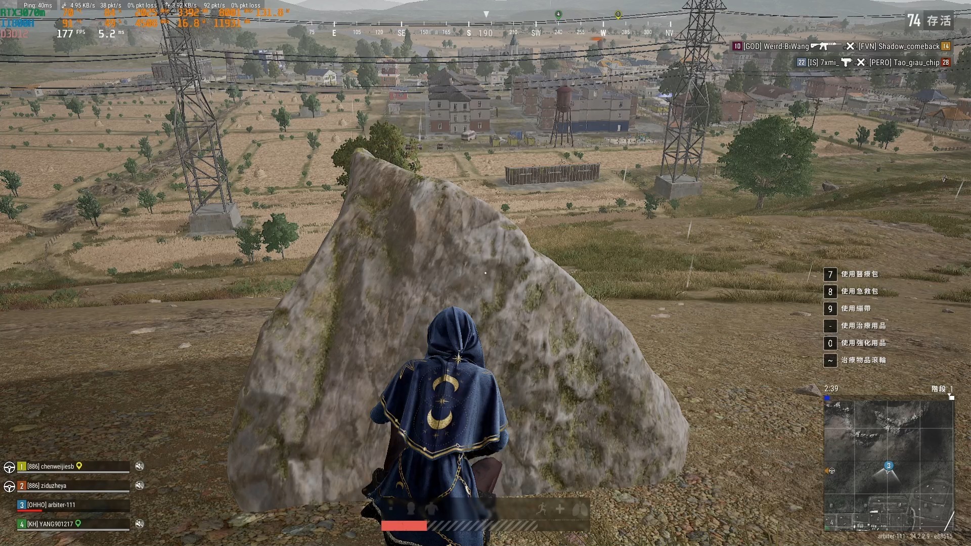 绝地求生里面哪个枪更适合新手使用