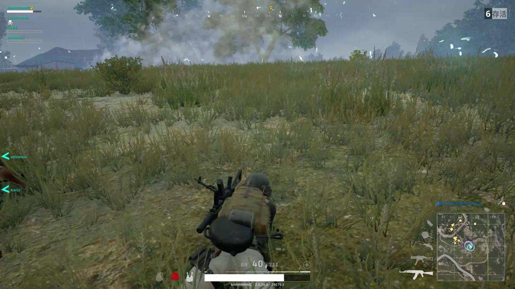 绝地求生为何开枪压枪总往上射