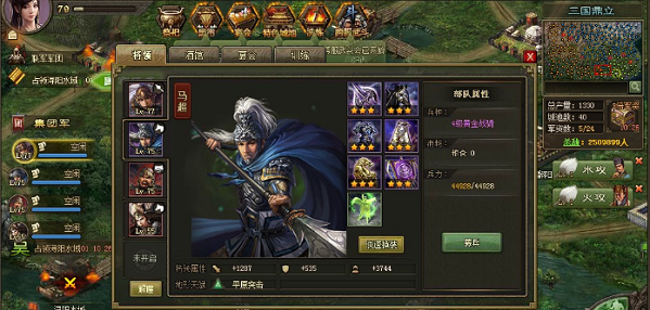 攻城掠地209副本需要什么样的队伍搭配