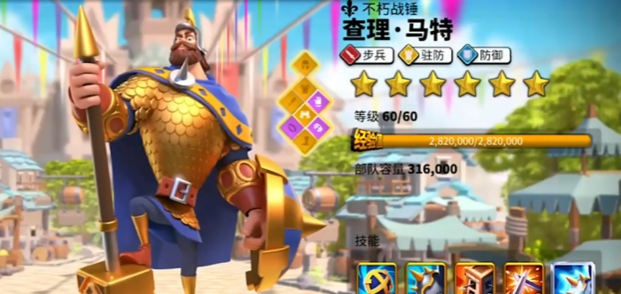 万国觉醒是否能够日常赚取一些小钱 万国觉醒是否能够日常赚取一些小钱