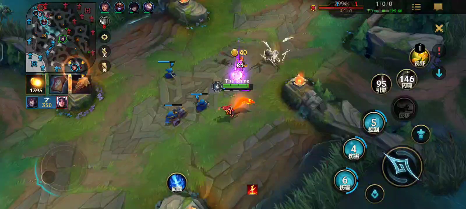 英雄联盟手游中哪个射手更适合进行远程输出 英雄联盟手游中哪个射手更适合进行远程输出