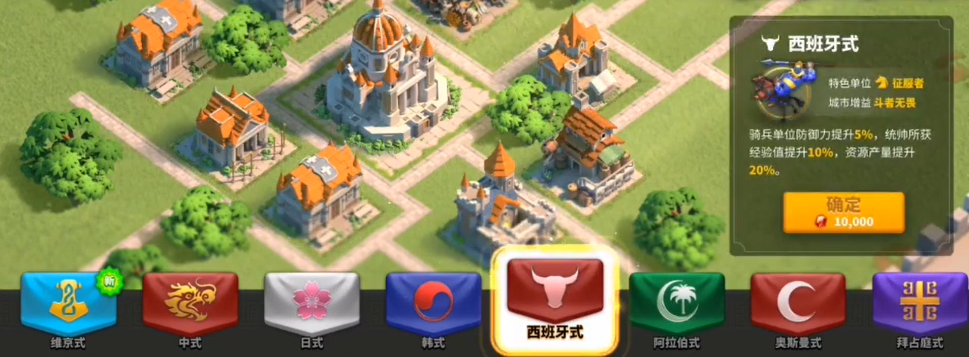 万国觉醒卡鲁拉客觉醒印记实用性如何