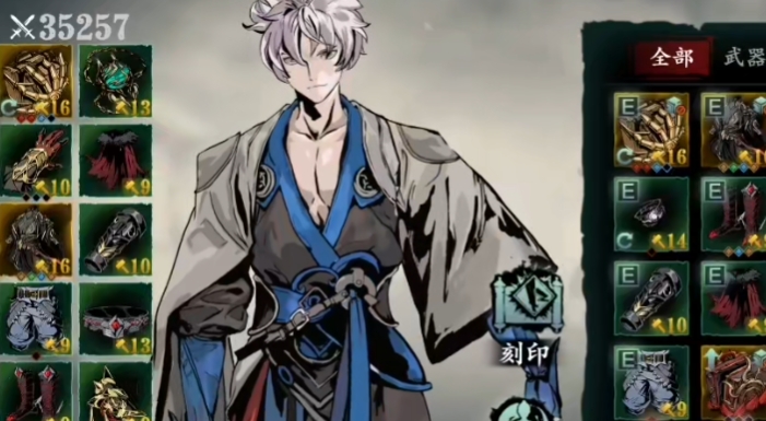 如何提高影之刃3召唤流的威力