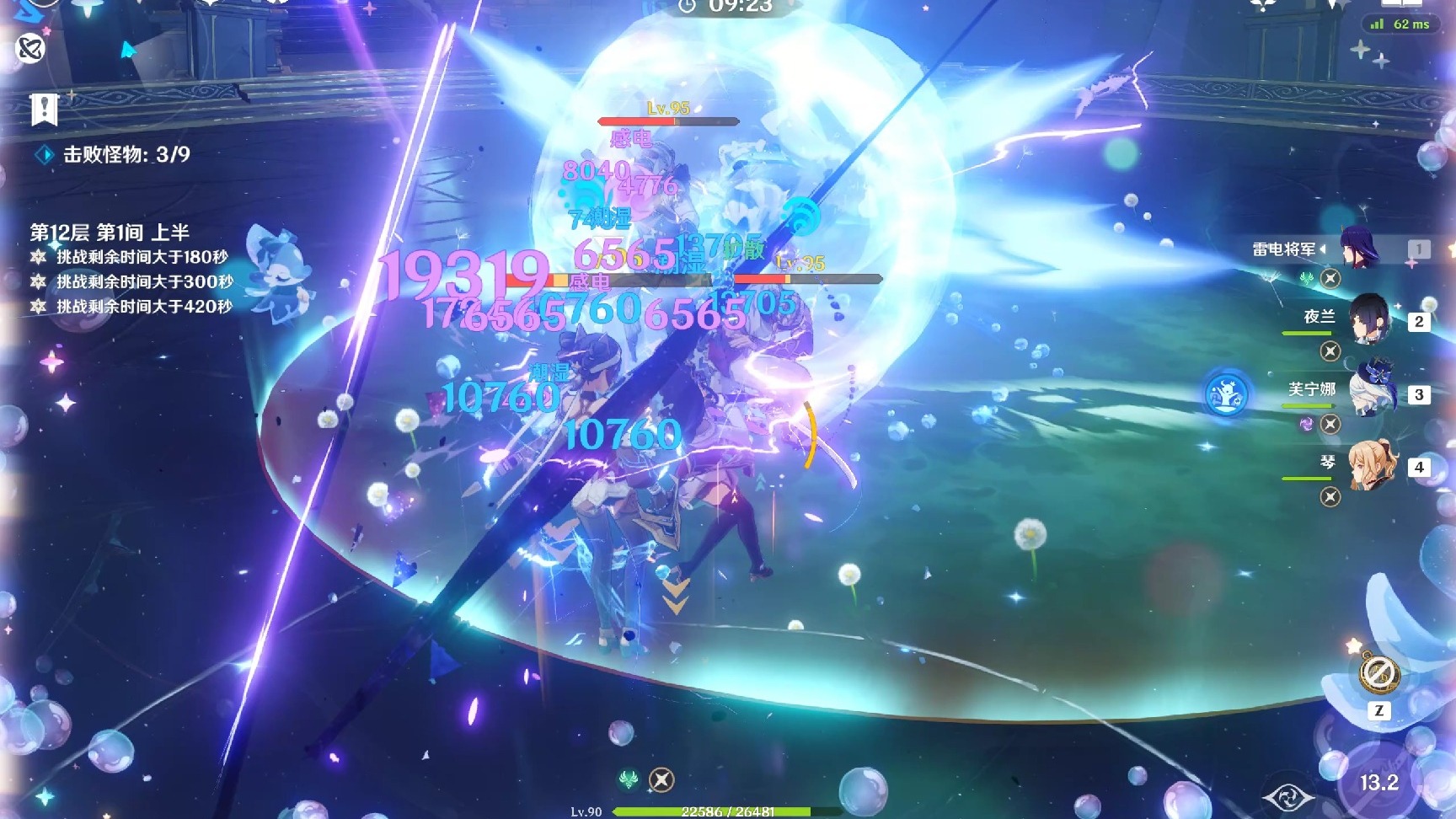 原神传说游戏里如何获得角色