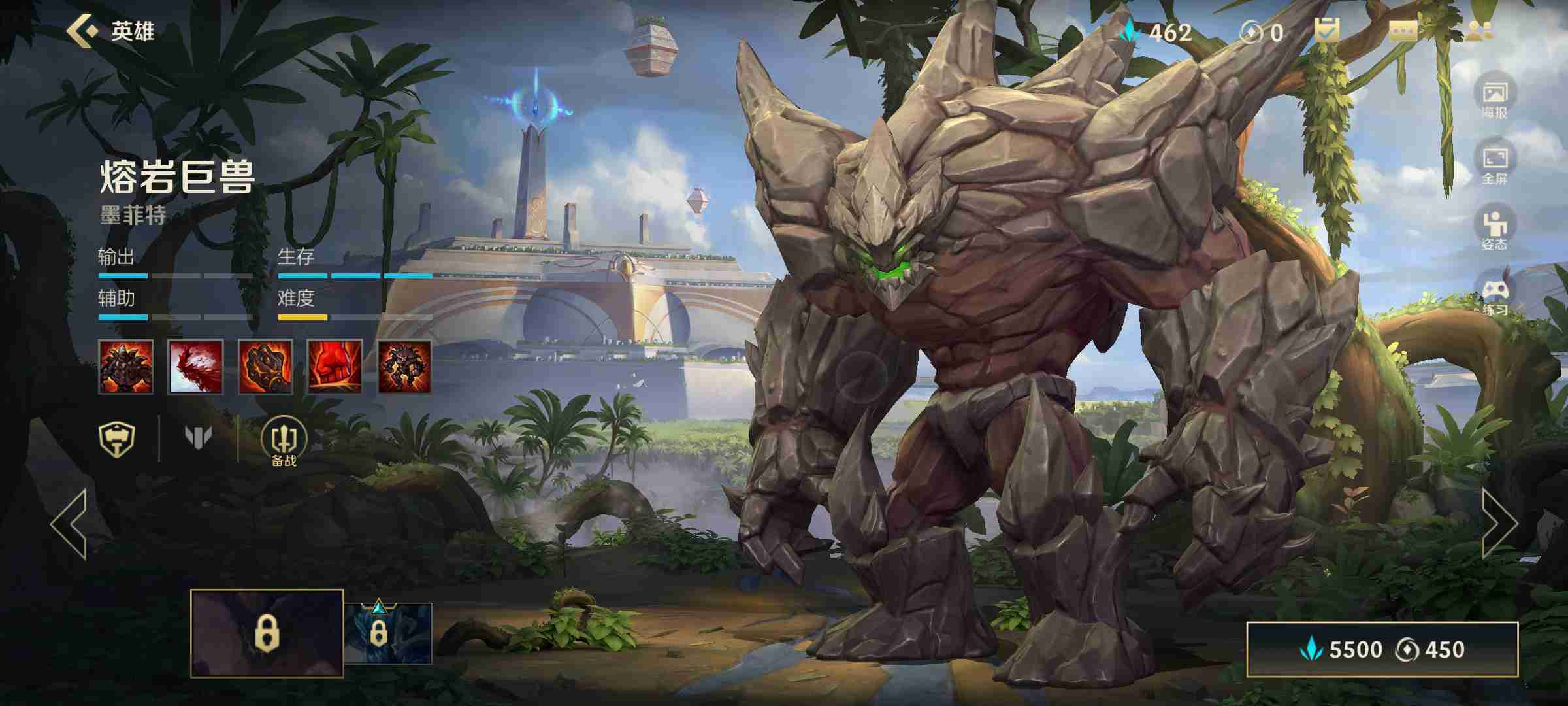 盲僧在英雄联盟手游中有哪些适合的位置