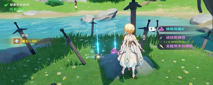 原神中平民角色的选择要点是什么