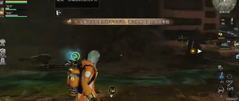 再生人和人类谁更有希望在明日之后取得突破