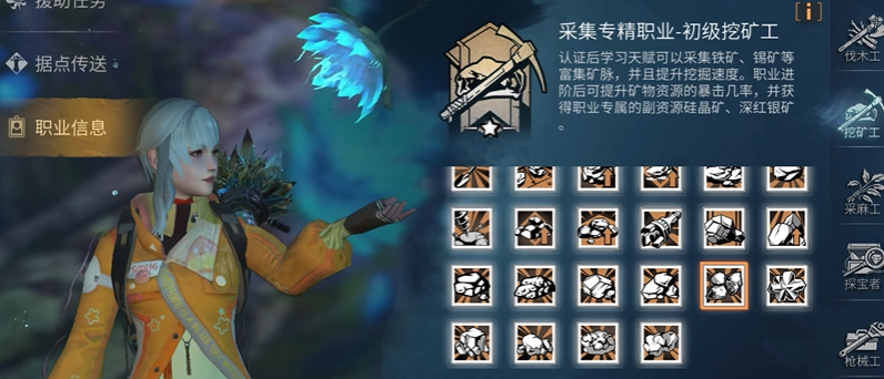 再生人和人类谁更有希望在明日之后取得突破