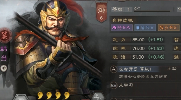 三国志战略版物质总量可以通过什么方式增加