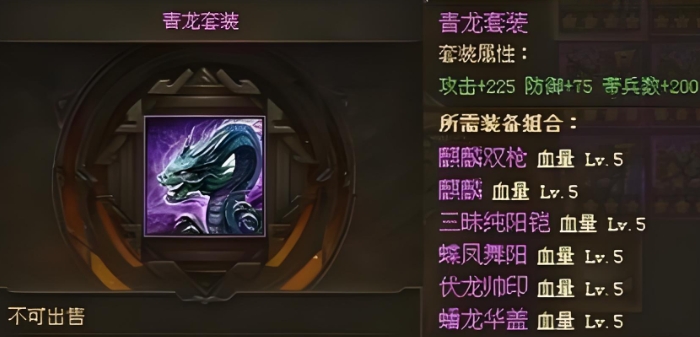 攻城掠地探索任务应该怎样完成