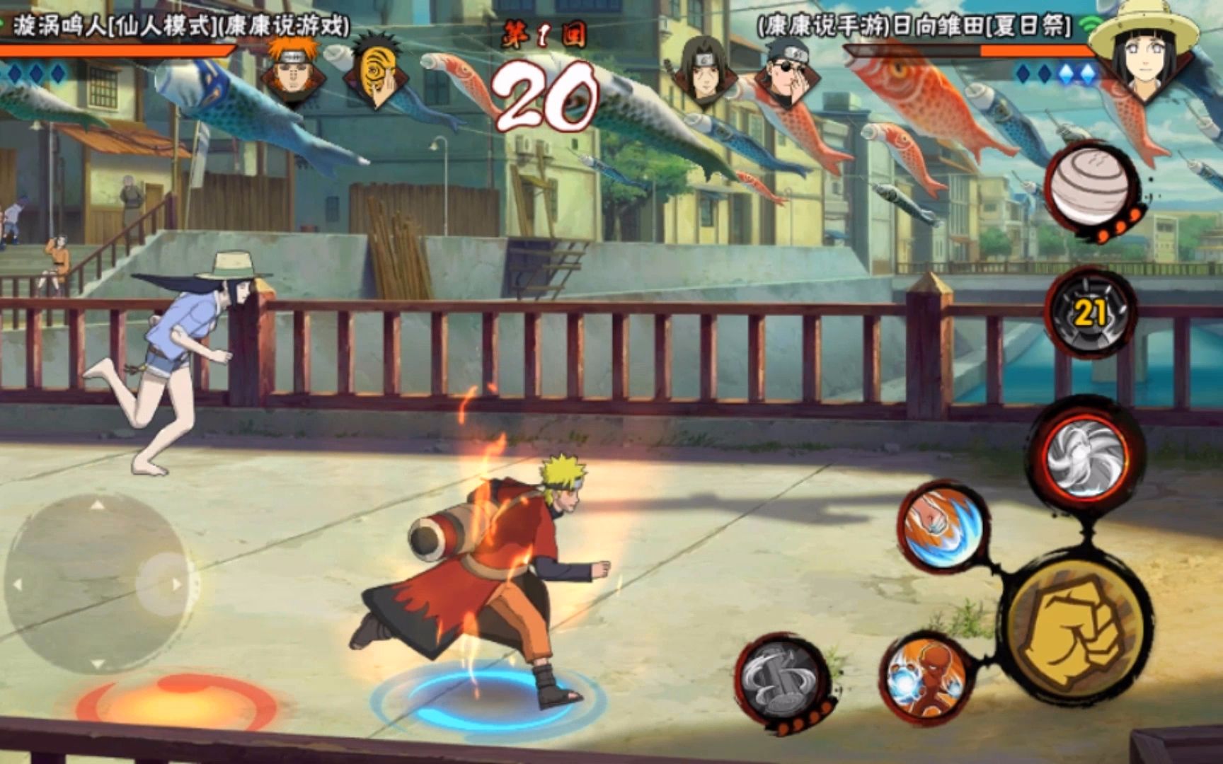 火影忍者手游黑土有什么特殊技能 火影忍者手游黑土有什么特殊技能