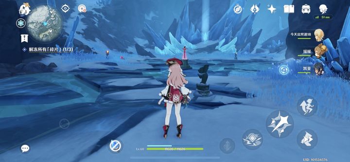 要如何快速达到满级的原神世界探索度