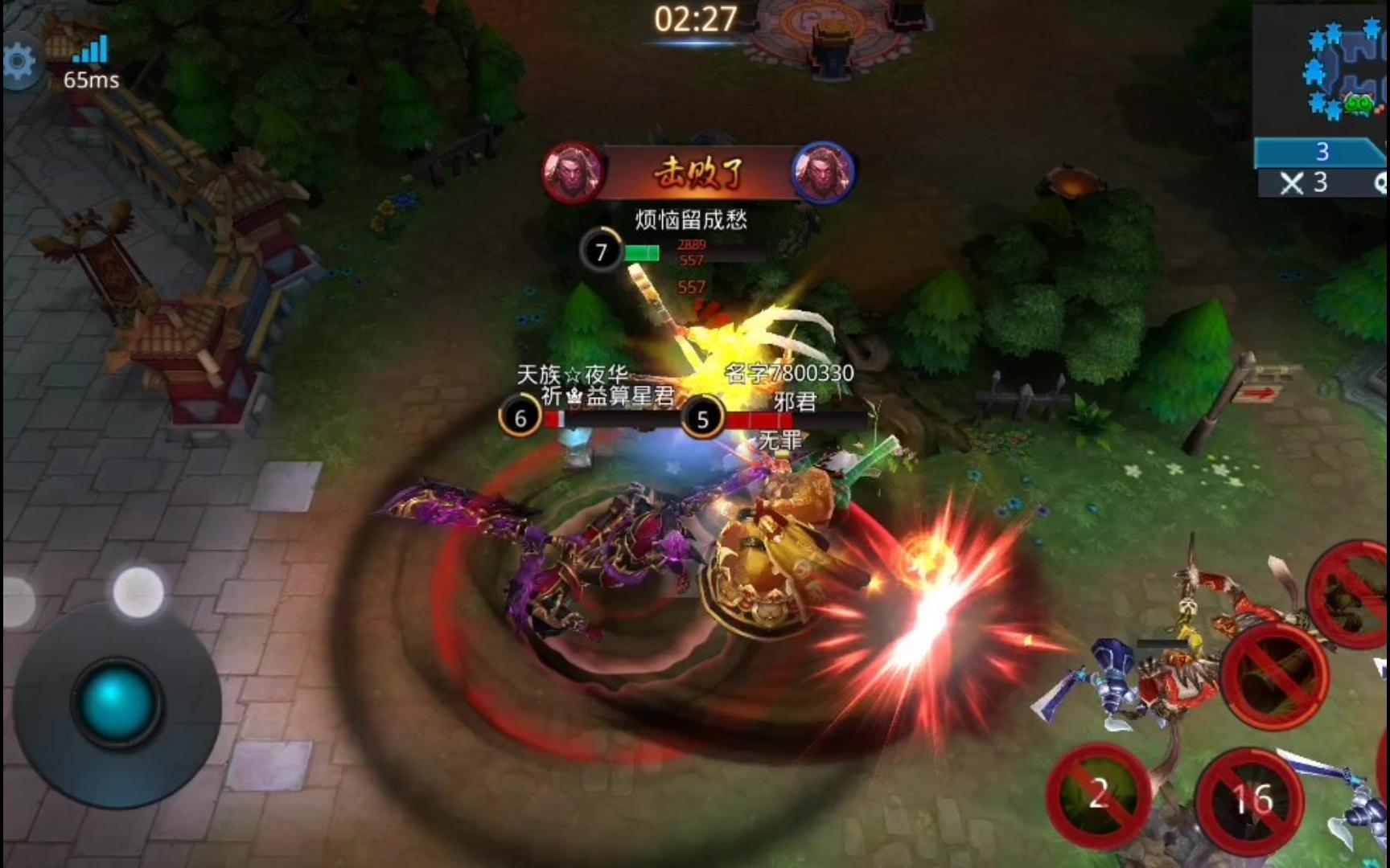 融合乱斗西游2宠物灵珠的方法是什么