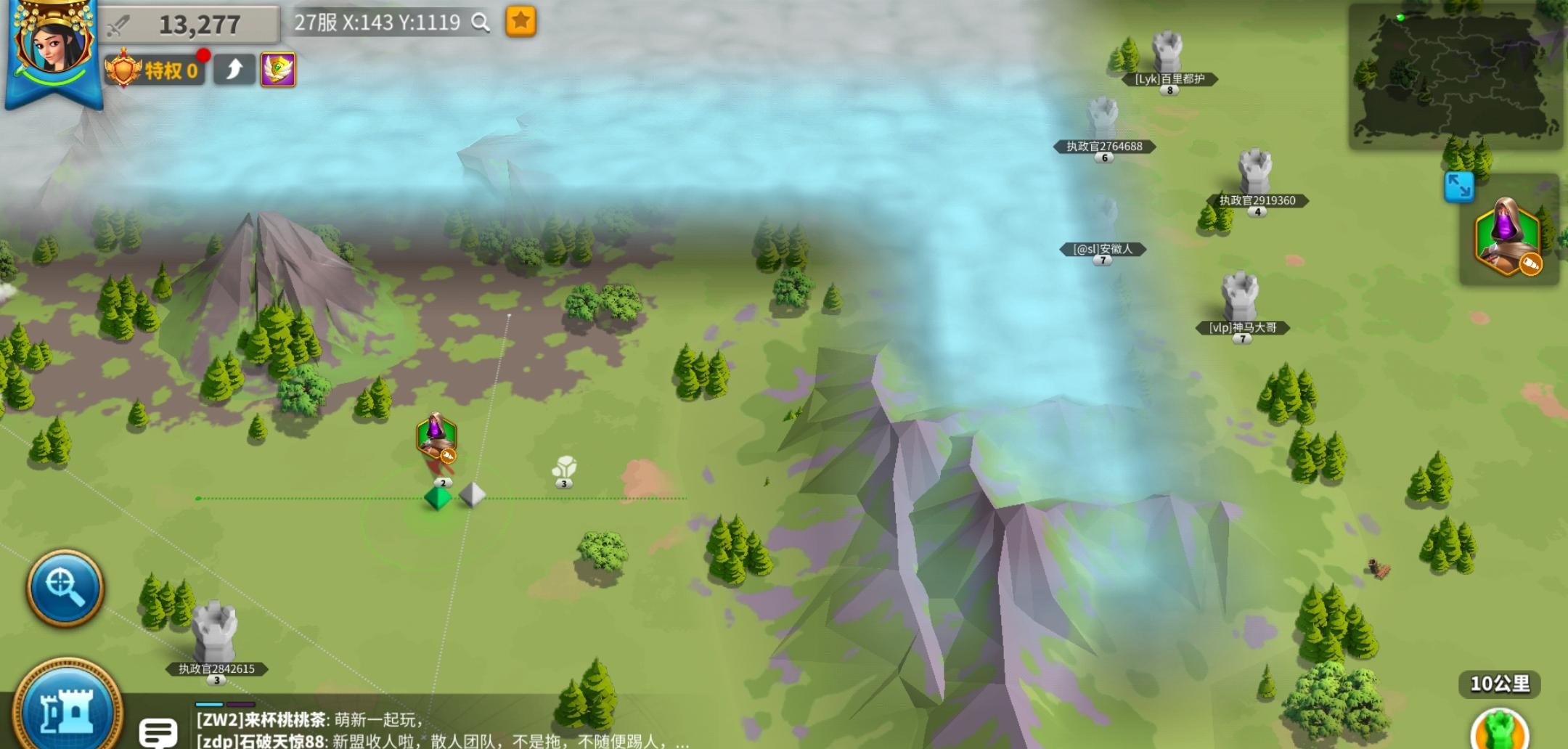 如何在万国觉醒中迅速增加军队