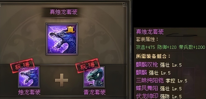 攻城掠地游戏获得翻倍券的攻略是什么 攻城掠地游戏获得翻倍券的攻略是什么