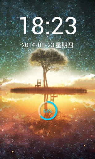 我要锁屏_截图2