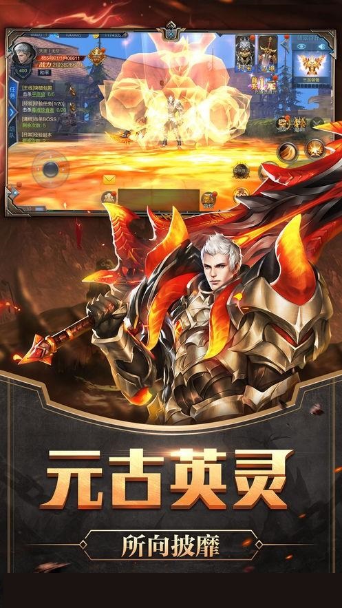 炼狱回廊