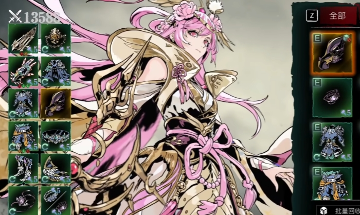 请问影之刃3层叠后院怎么去 请问影之刃3层叠后院怎么去