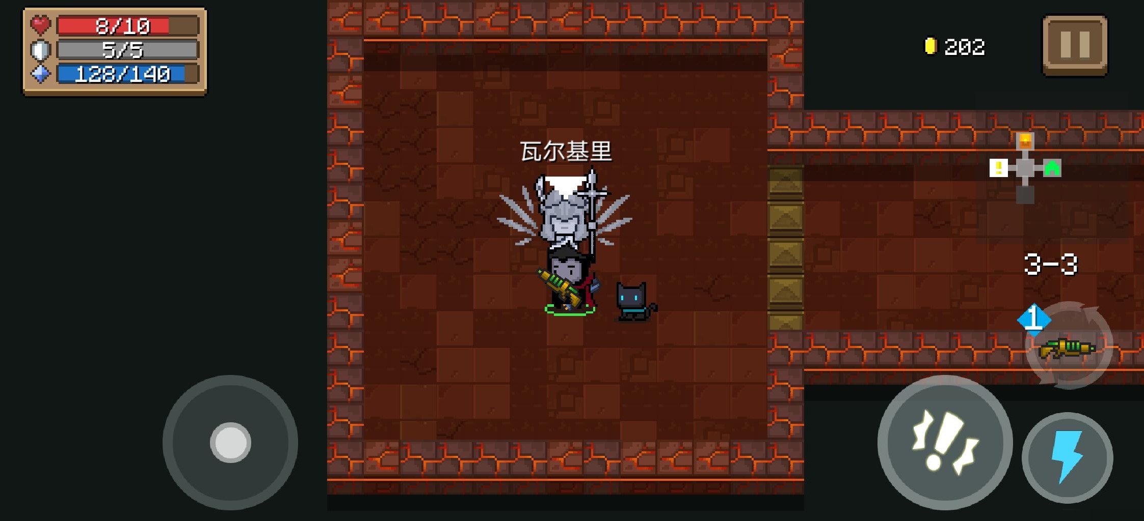 狂战士角色在元气骑士中如何免费获得