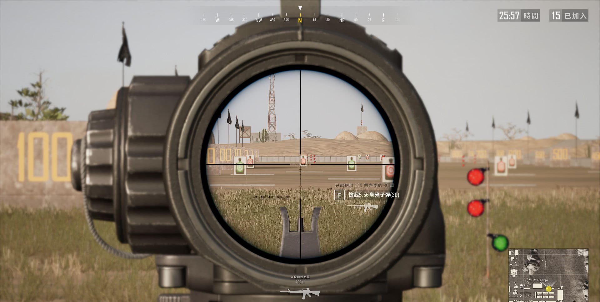 如何在绝地求生中使用m14进行连续射击 如何在绝地求生中使用m14进行连续射击