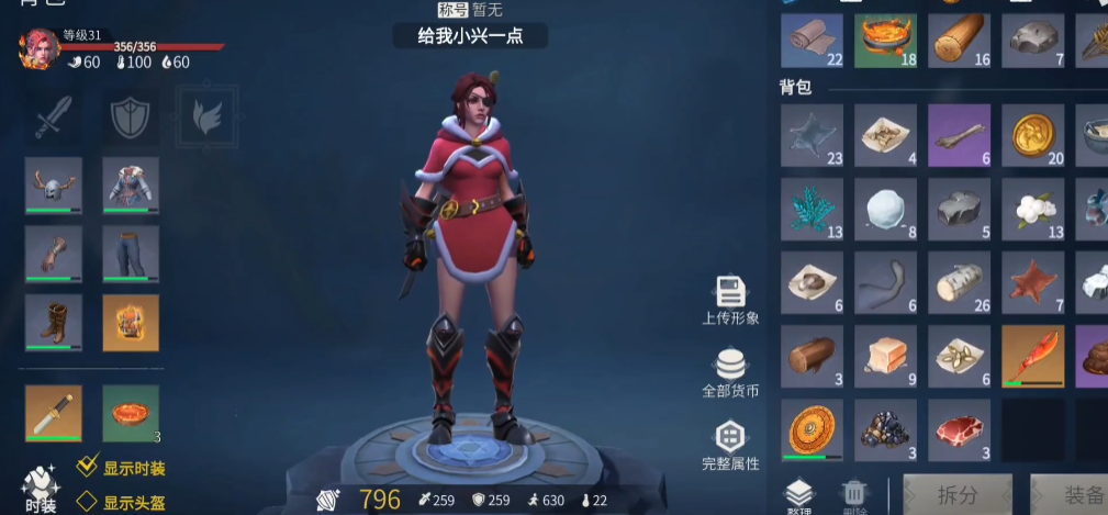 刷冰原守卫者黑铁矿洞有什么建议要注意的