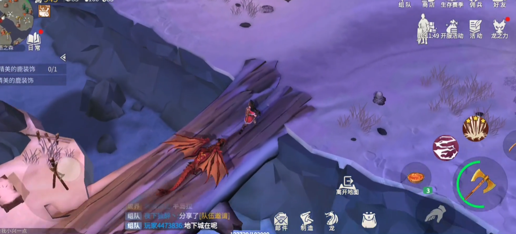 刷冰原守卫者黑铁矿洞有什么建议要注意的