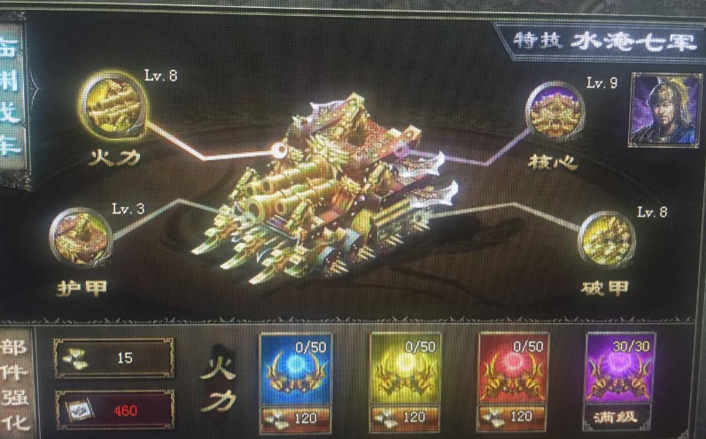 攻城掠地功勋箱的打开方式有哪些 攻城掠地功勋箱的打开方式有哪些