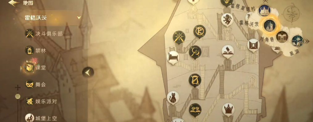 哈利波特魔法觉醒的响应可以如何恢复