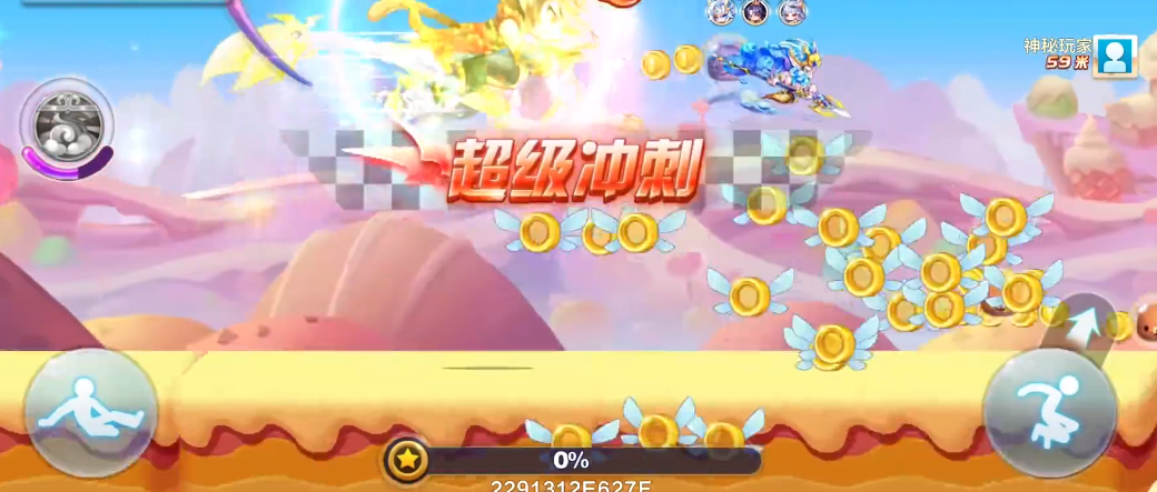 怎样提升曙光女神在天天酷跑中的战斗力 怎样提升曙光女神在天天酷跑中的战斗力