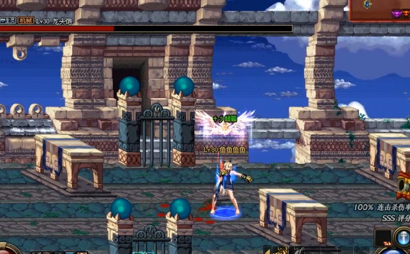 装备转换在地下城与勇士中如何操作