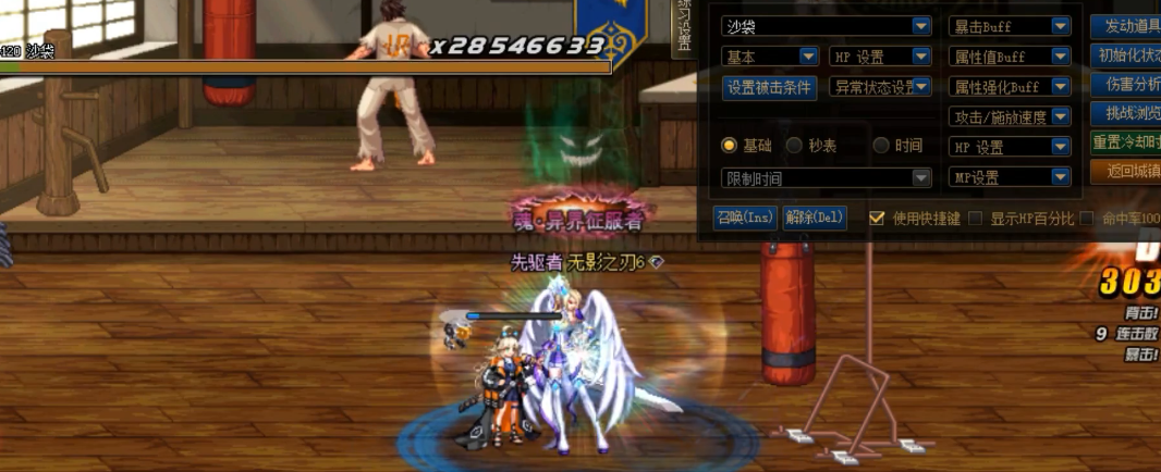 有哪些方法可以获得地下城与勇士称号