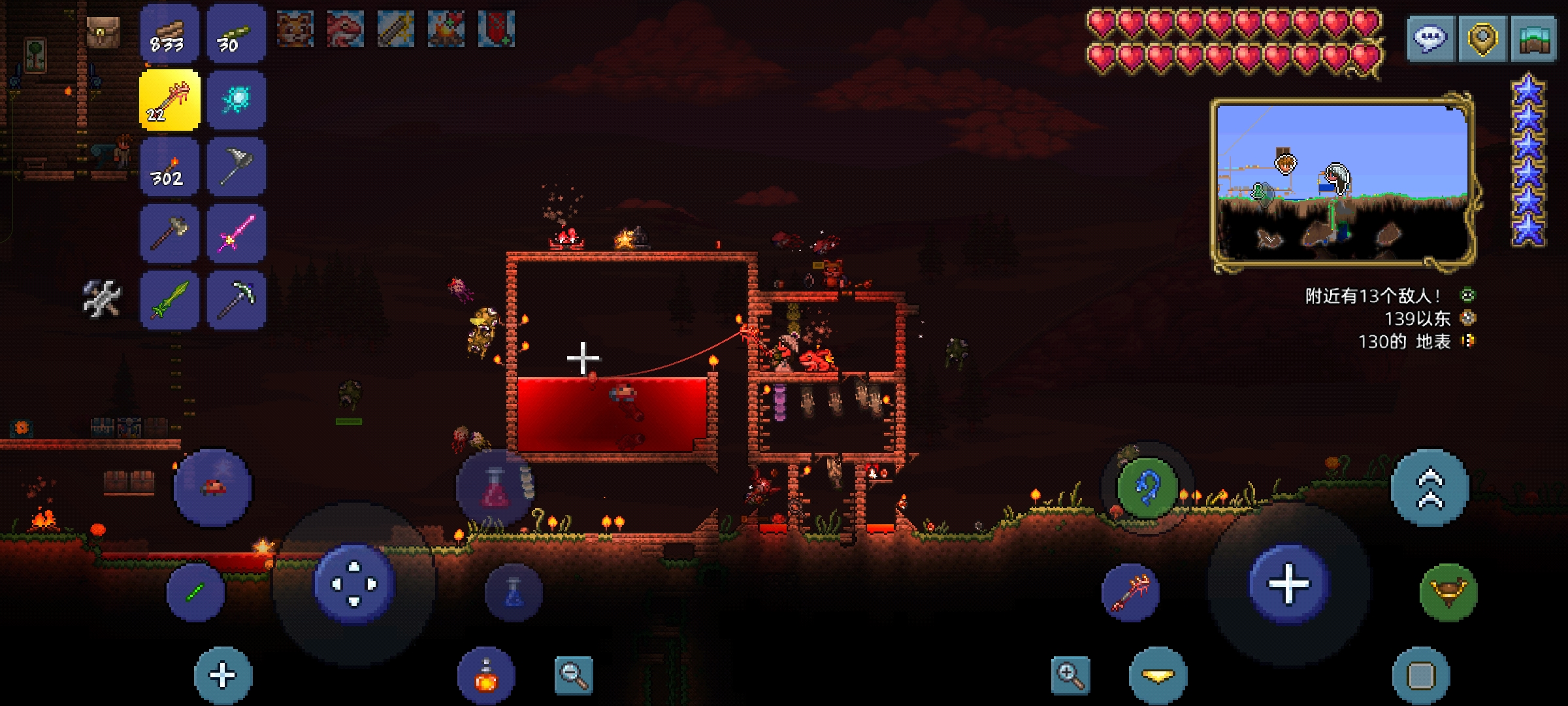 如何在泰拉瑞亚中制作泰拉马桶 如何在泰拉瑞亚中制作泰拉马桶