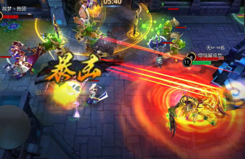 乱斗西游经书装备有哪些可以选择